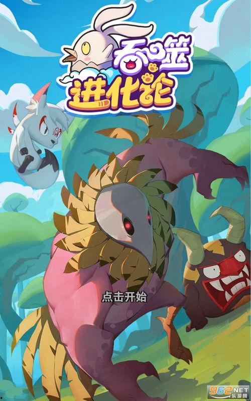 喝茶爆料最新视频大全下载,精彩瞬间一网打尽